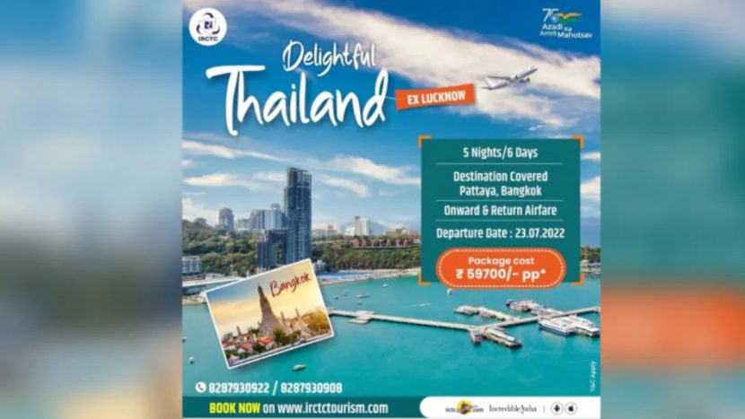Bangkok tour packages